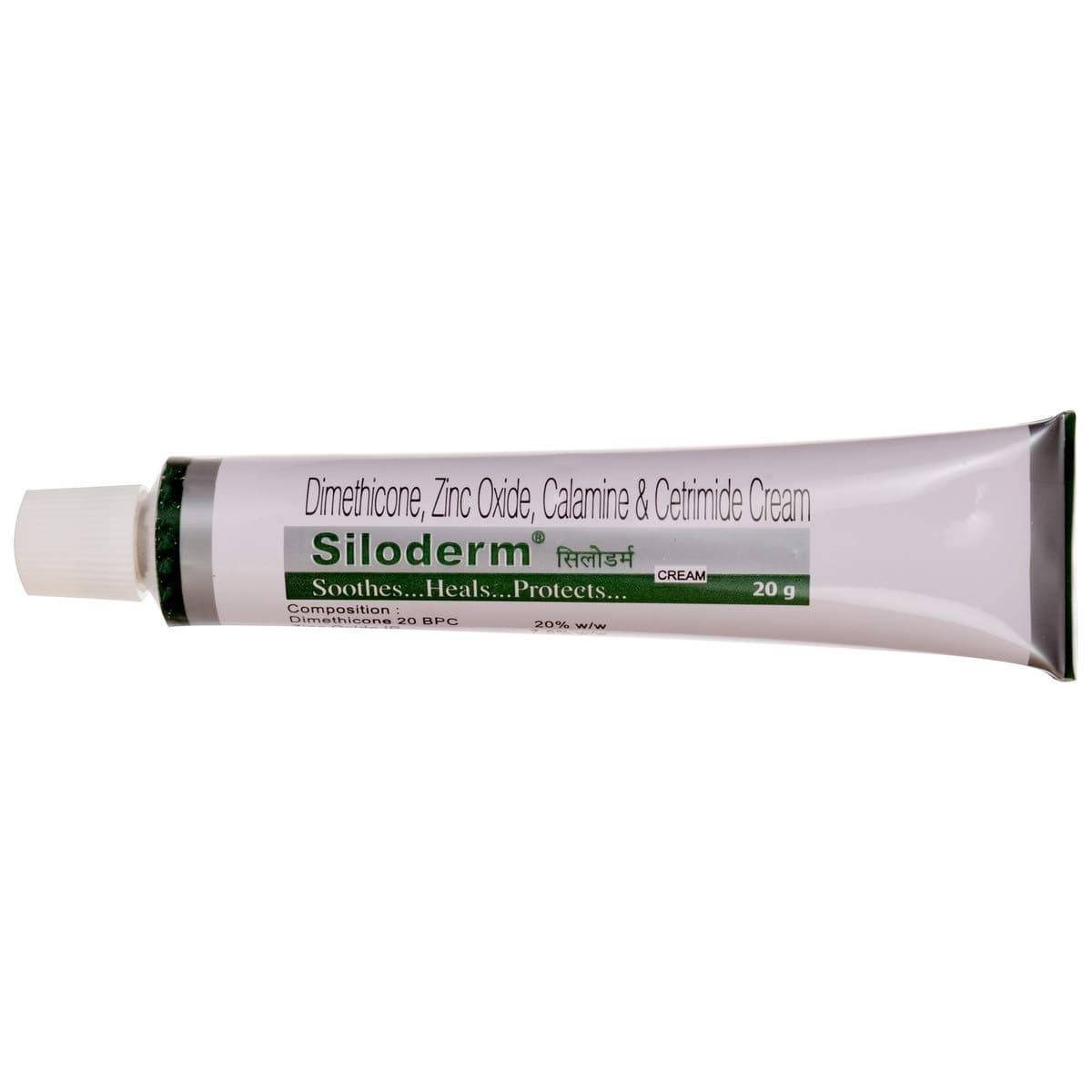 Siloderm Cream